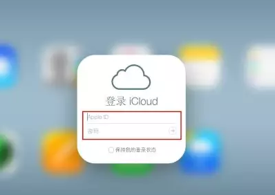 铁西iPhone维修网点分享如何找回丢失的iPhone 